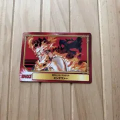 僕のヒーローアカデミア エンデヴァー カード