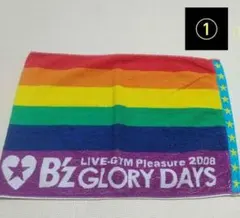 2026年最新】glory days b'z タオルの人気アイテム - メルカリ