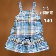 ワンピース水着140cm(お腹を紐で調節可能)