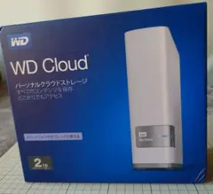 WD My Cloud 2TB パーソナルクラウドストレージ