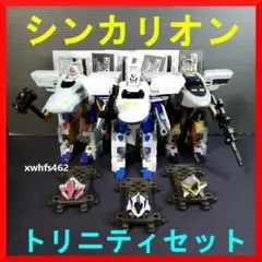スーパーリノ XX コイン機 1000枚コイン付き - メルカリ