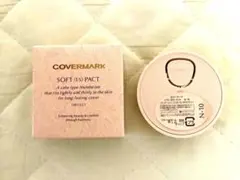 【新品】N10 COVERMARK ソフト ES パクト リフィルのサムネイル