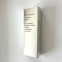 新品☆LISSAGE リサージ リップリペアセラム N （唇用美容液）のサムネイル