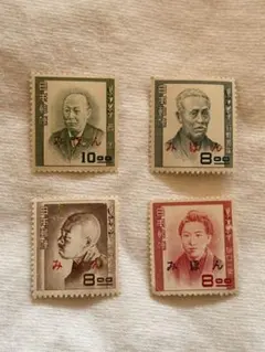 2025年最新】希少切手コレクションの人気アイテム - メルカリ