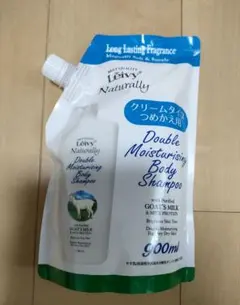 Leivy Naturally ボディシャンプー ゴートミルク 900ml 詰替のサムネイル