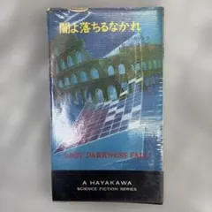 Item thumbnail for item 2c61c1e7-dac7-427e-8fbb-63df0f6c6b56