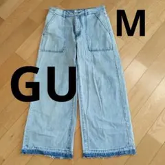 GU ライトブルー ワイドレッグデニム M