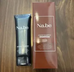 Na.be カラーシャンプー & アウトバス トリートメント セット - メルカリ