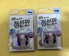 スホ　SUHO The 3rd Mini Album『1 to 3』SMini