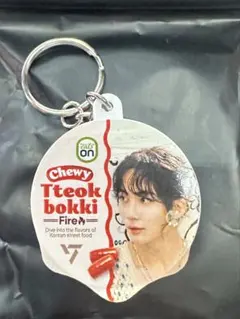 SEVENTEEN Chewy トッポキ キーホルダー ジョンハン SEVENTEEN Chewy トッポギ キーホルダー ジョンハン 3点set - メルカリ