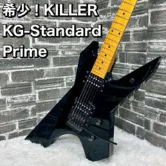 2025年最新】killer kg-primeの人気アイテム - メルカリ
