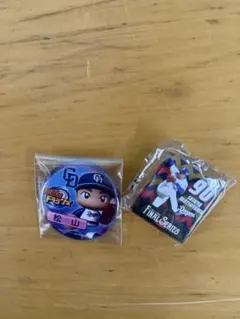 松山　中日ドラゴンズ　キーホルダー　缶バッジ　パワプロ　ドラゴンズガチャ