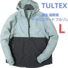 撥水 マウンテンパーカー