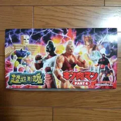 湘北バスケット部 SLAM DUNK プラモデルキット - メルカリ