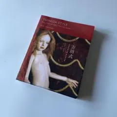 Item thumbnail for item fa94799b-5c52-4f7b-bac0-cbd60a62e6ce