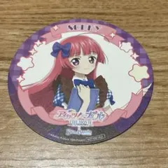 アイカツ　プリパラ　スイーツパラダイス特典コースター　北条そふぃ