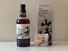 2025年最新】yamazaki kogeiの人気アイテム - メルカリ