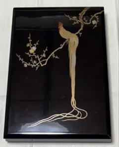 漆器 蒔絵 梅花文 漆飾皿 象彦作 共箱 京都 漆器 蒔絵 梅花文 漆飾皿 象彦作 共箱 京都 ZOHIKO Kyoto-style