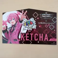 moo様 リクエスト 2点 まとめ商品