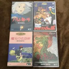 ジブリ本編DVDとケース5作品のセットです。在庫が減り次第、徐々にお