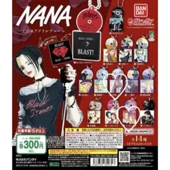 NANA　CD風アクリルチャーム　レイラ　ナナ&ハチ②