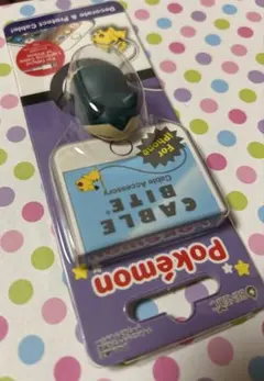 Pokémon Cable Bite iPhone用 ケーブルバイト カビゴン