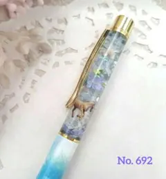 ひなた＊今年こそ断捨離様 リクエスト 2点 まとめ商品