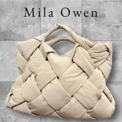 【最終価格】ミラオーウェン パテッドメッシュバッグ ベージュ Mila Owenのサムネイル