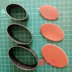 Item thumbnail for item 2c029a60-7854-44ce-b880-714ee990e86c