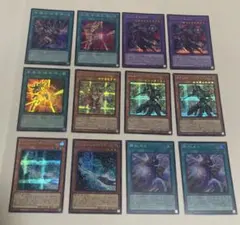 遊戯王　ブラックマジシャン系　レア　まとめ売り