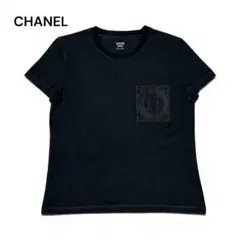 HERMES エルメス H刺繍 モザイク Tシャツ 36のサムネイル