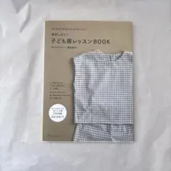 Item thumbnail for item a30bd4c3-3ffc-4585-b3e3-e7a0906fa4a9