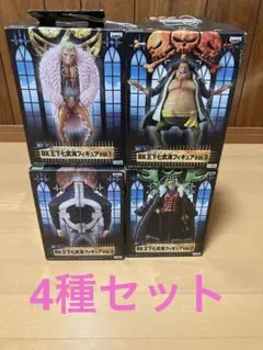 Item thumbnail for item c6b87c87-18b5-4844-9844-88972511a00f