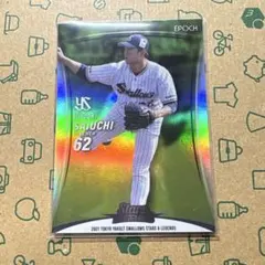 Item thumbnail for item 3932c8f3-030d-474c-a8e6-42e999d38dd6