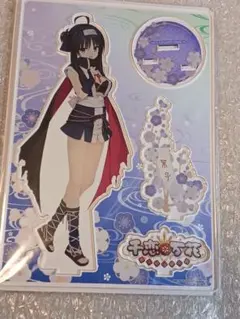 2026年最新】常陸茉子の人気アイテム - メルカリ