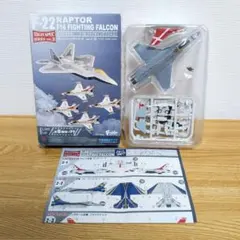 2026年最新】エフトイズ f22の人気アイテム - メルカリ
