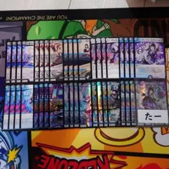 2025年最新】サイクルペディア スリーブの人気アイテム - メルカリ