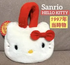 (未使用タグ付き)♡サンリオ♡1997年当時物♡ハローキティぬいぐるみバック♡