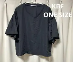 【匿名配送】KBF カットソー　黒　ONE SIZE