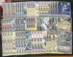 デッキ カードファイト!! ヴァンガード