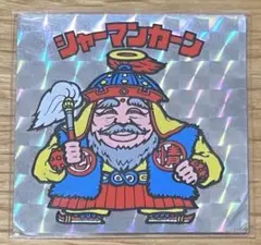 初期 ビックリマン ヘッド シール シャーマンカーン