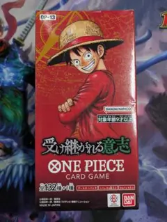 受け継がれる意志　未開封BOX　テープ付き　ワンピース