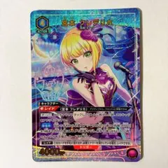 ユニオンアリーナ アイドルマスター シンデレラガールズ パラレル 宮本