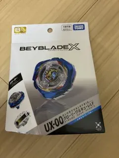 ベイブレードX グローリーワルキューレLF メタルコート:ブルー UX-00