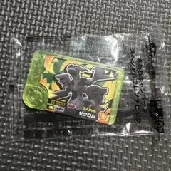 ポケモン　ドミノキッズひろば　ポケットモンスター　シール　レア ポケモン ドミノキッズひろば ポケットモンスター シール レア - メルカリ