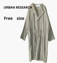 URBAN RESEARCH トレンチコート スプリングコート　オリーブグリーン