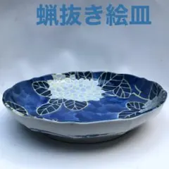 Item thumbnail for item 0e92e5cc-48a2-42d3-8f41-e5dda5a9b9c4