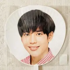 ジャニーズ Island Festival 長尾謙杜 うちわ