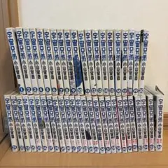 宇宙兄弟』1~45+1 計46巻セット 中古コミック - メルカリ