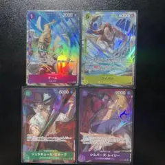 即購入可】【パラレル】オーム 4枚セット - メルカリ
